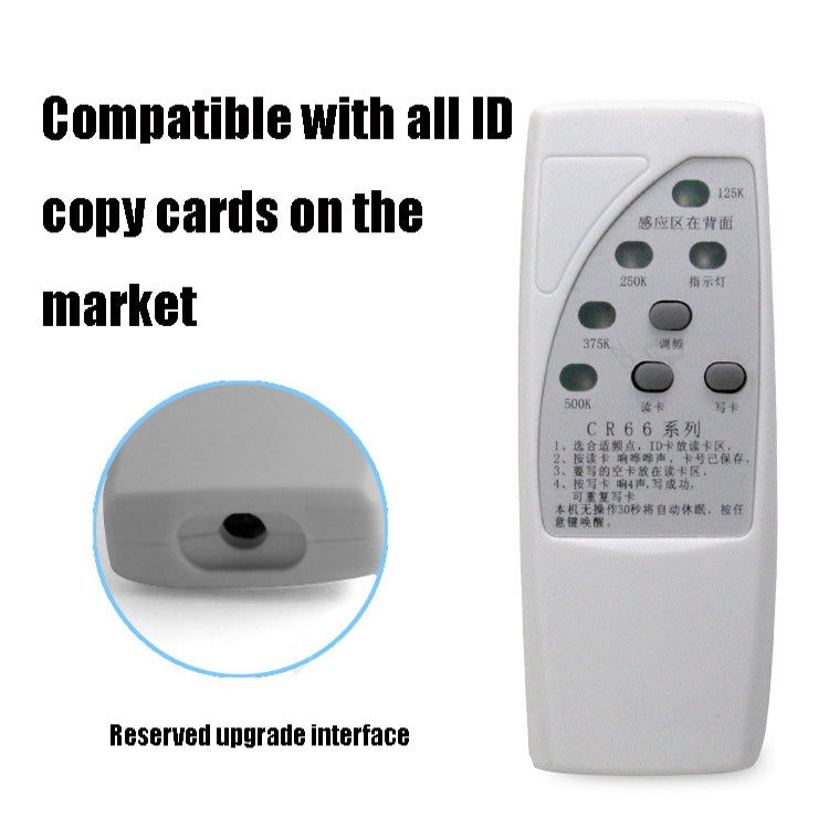 Zonsin CR66 Multi-Frequency ID Card Replicator EM Card Induction Access Card Portable Card Reader Zonsin CR66 Multi-Frequency ID Card Replicator EM Card Induction Access Card Portable Card Reader